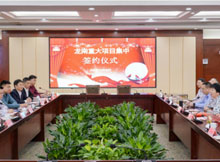 涉及智能裝備、新材料等產業，PCB微鉆針、聚酰亞胺材料等項目落戶江西龍南